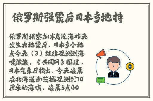 暴躁老阿姨csgo技巧大全视频